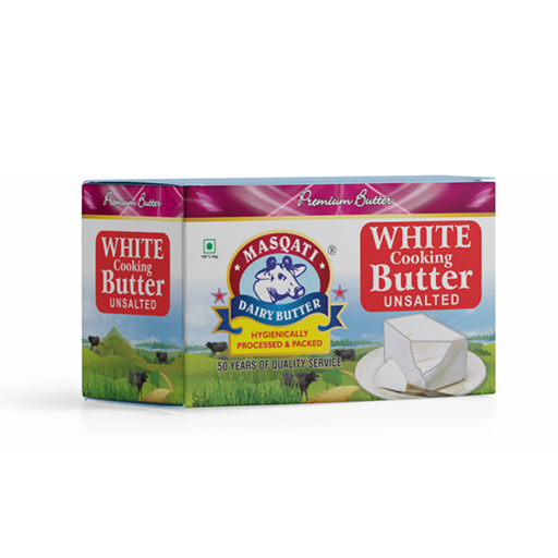White Cooking Butter 500 gm Box